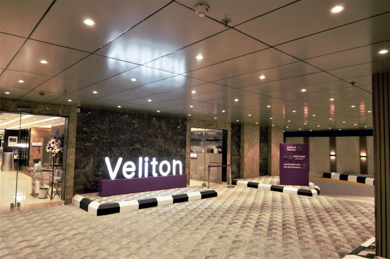 Veliton Hotel Al Khobar Exterior foto